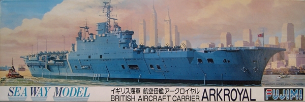 HMS ARK ROYAL R09 (FUJIMI)