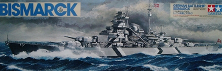 D.K.M BISMARCK (TAMIYA)