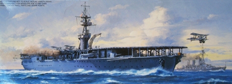 IJN HOSHO (FUJIMI)