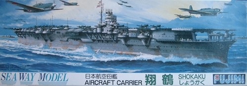 IJN SHOKAKU (FUJIMI)