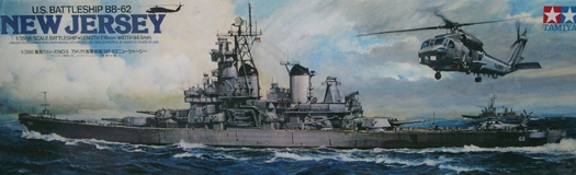 USS New Jersey BB62 (TAMIYA)