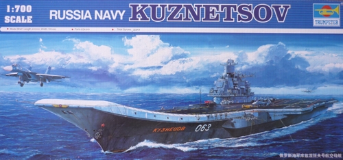 KUZNETSOV (TRUMPETER)