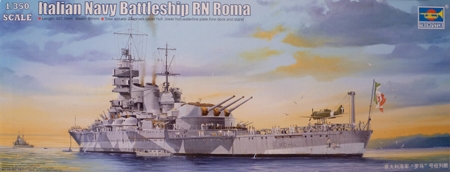 R.M ROMA (TRUMPETER)