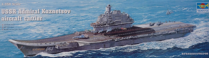 Admiral KUZNETSOV (TRUMPETER)