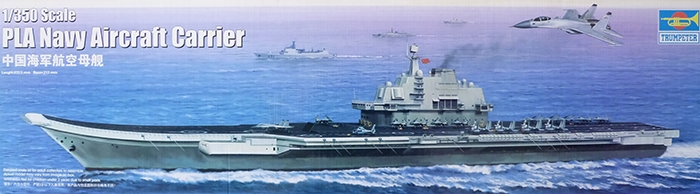 PLAN LIAONING (TRUMPETER)