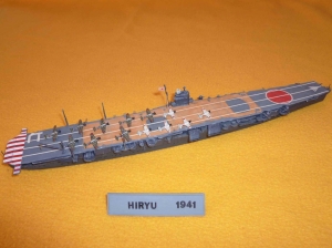 Hiryu3