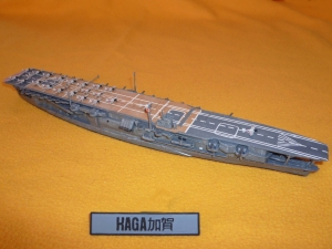 Kaga2