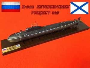 Severodvinsk intro