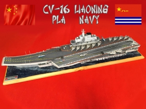 LIAONING Intro